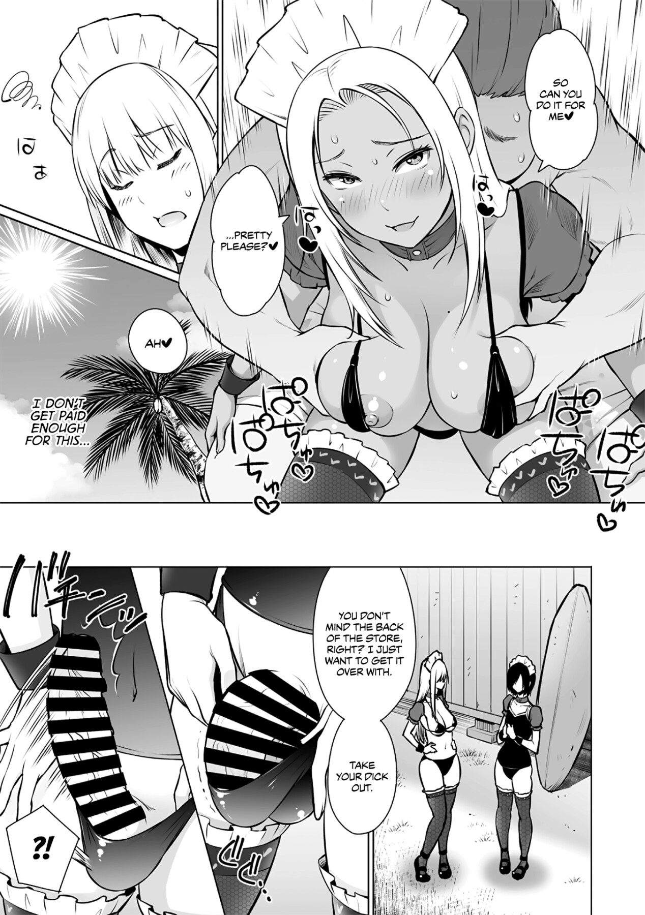 Hentai Manga Comic-Summer by the Shore - Second Half-Read-3